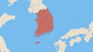 大韓民国 Thumbnail