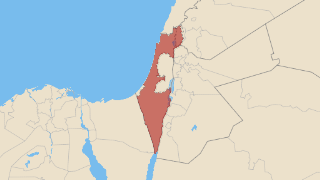 イスラエル Thumbnail