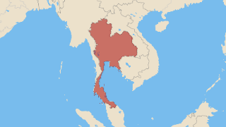 タイ王国 Thumbnail